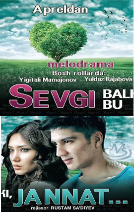 Sevgi balki bu jannat 2 (uzbek kino) | Севги балки бу жаннат 2 (узбек кино)