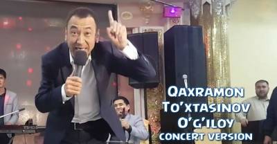 Qahramon To'xtasinov - O'g'iloy (Jonli 2016)