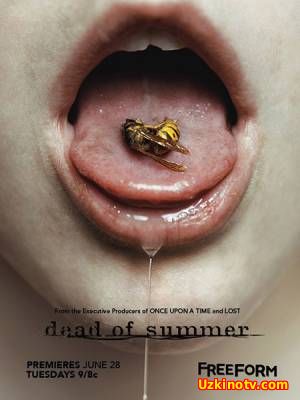 Разгар лета / Ужас лета / Dead of Summer (1 сезон / 2016) 2.3 серия!