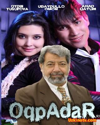 Oqpadar (uzbek kino) | Оқпадар (узбек кино)