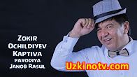 Zokir Ochildiyev Kaptiva / Зокир Очилдиев Каптива