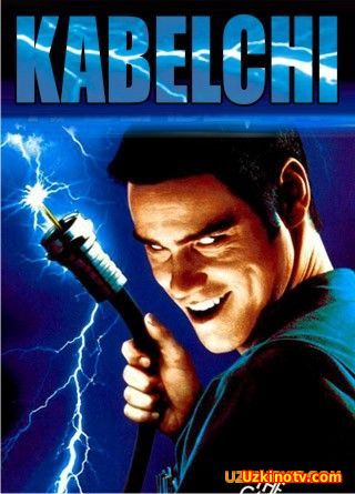 Кабельчи / Kabelchi (Uzbek tilida)