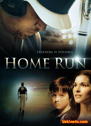 Xoum ran / Хоум Ран - Узбек тилида