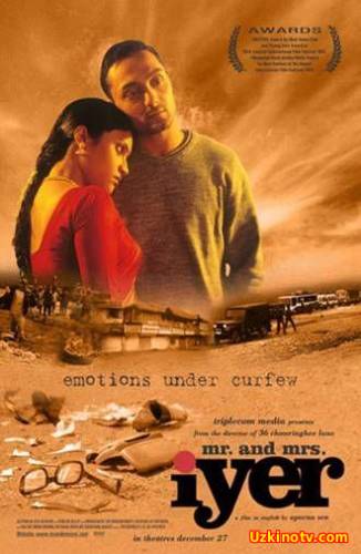 Janob va Xonim Smit / Жаноб ва Хоним Смит (Uzbek tilida)