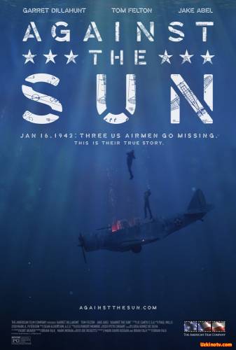 Ummon iskanjasida / Уммон исканжасида (O'zbek tilida)