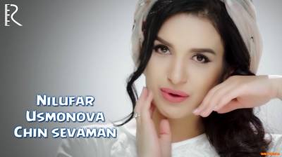 Nilufar Usmonova - Chin sevaman | Нилуфар Усмонова - Чин севаман (Official Clip 2016)