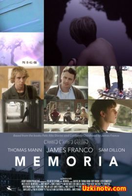 Память / Memoria (2015) смотреть онлайн