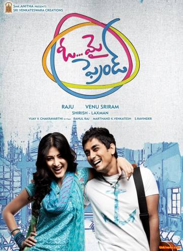 Друг мой / О, мой друг! / Oh, my friend! (2011) HD