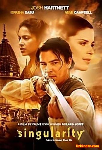 Vaqtdan tashqari / Вактдан ташкари (Uzbek tilida)