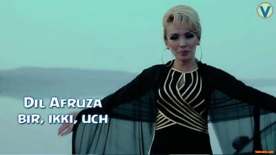 Dil Afruza - Bir, ikki, uch | Дил Афруза - Бир, икки, уч (Official Clip 2016)
