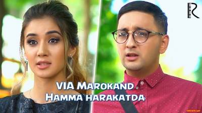 VIA Marokand - Hamma harakatda | ВИА Мароканд - Хамма харакатда  (Official Clip 2016)