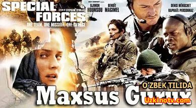 Maxsus gurux / Махсус гурух uzbek tilida
