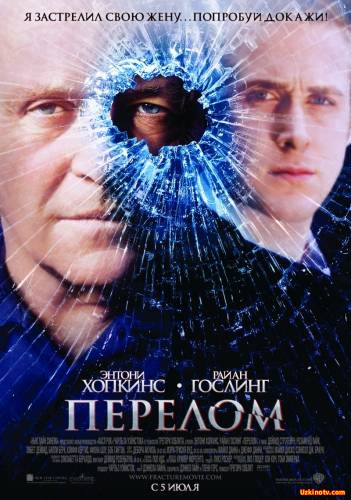 Darz / Дарз (Uzbek tilida)