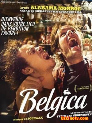 Бельгия / Belgica (2016)