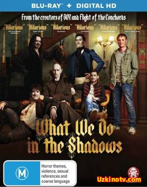 Реальные упыри / What We Do In The Shadows (2014)