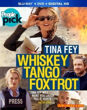 Репортерша / Whiskey Tango Foxtrot (2016)