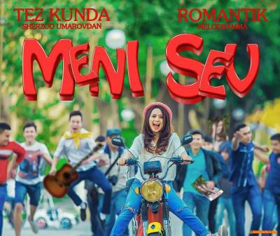 Yangi Uzbek Kino 2016 Янги Узбек Кино 2016