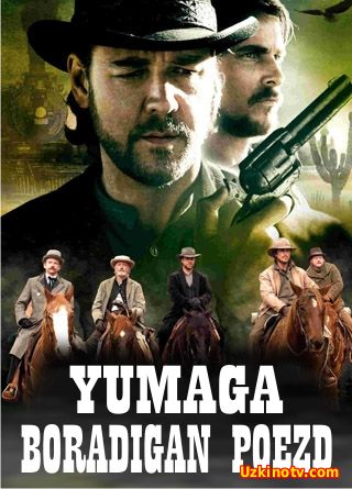 Yumaga boradigan poyezd / Юмага ворадигон пойез (Uzbek tilida)