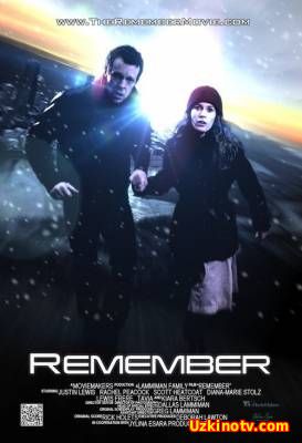 Помни / Remember (2012)