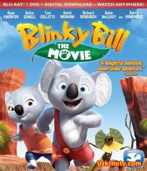 Невероятный Блинки Билл / Blinky Bill the Movie (2015)