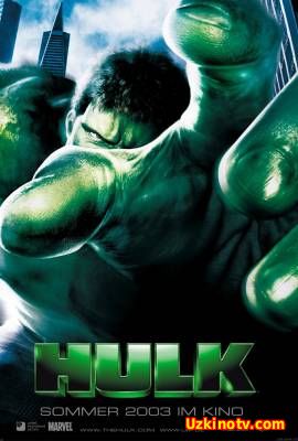 Халк / Hulk (2003)