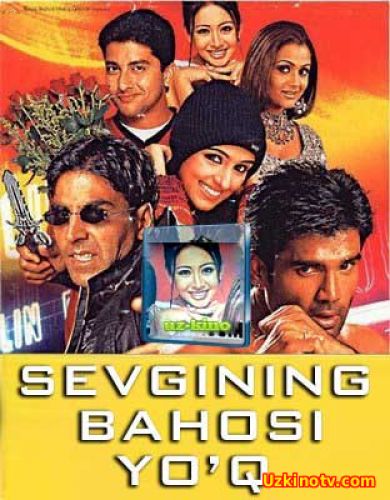 Sevgining bahosi yoq / Севгининг бахоси йук ( o'zbek tilida)