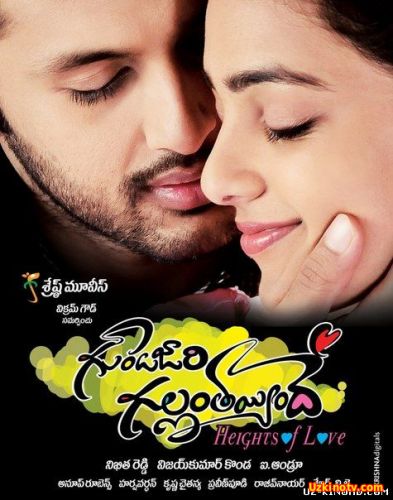 Tanishuv / Танишув (Uzbek tilida Hind filmi)