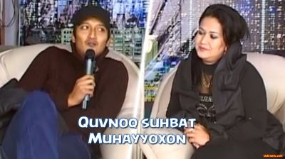 Quvnoq suhbat - Muhayyoxon Tojimatova bilan | Кувнок сухбат - Мухайёхон Тожиматова билан