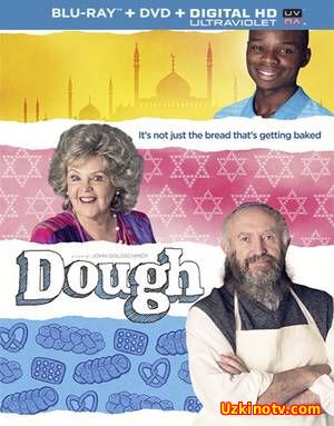 Из другого теста / Dough (2015)