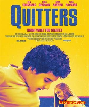 Лодыри / Quitters (2015)