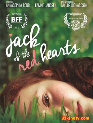 Джек из Красных сердец / Jack of the Red Hearts (2015)