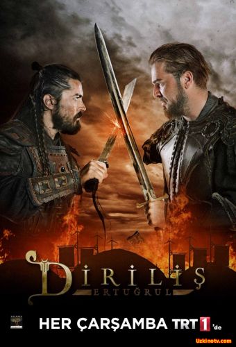 Diriliş 'Ertuğrul' 1- 61 Bölüm - Sezon Finali 2-sezon