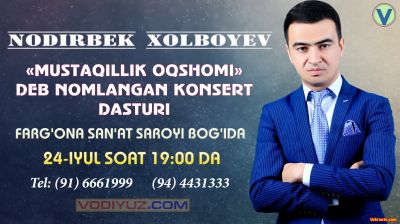 Nodirbek Xolboyev - Mustaqillik oqshomi deb nomlangan konsert dasturi 2016