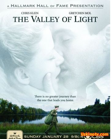 Sehrli diyor / Сехри диёр (Uzbek tilida)