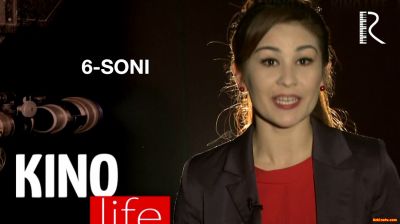 Kino life 6-soni Кино лайф 6-сони