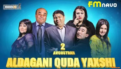 Aldagani quda yaxshi (uzbek kino) | Алдагани қуда яхши (узбек кино)