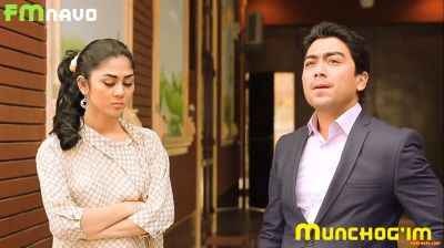 Munchog'im (uzbek kino) | Мунчоғим (узбек кино)