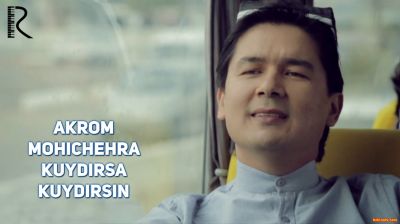 Akrom Ibodullayev - Bo'ldi-bo'ldi | Акром Ибодуллаев - Булди-булди