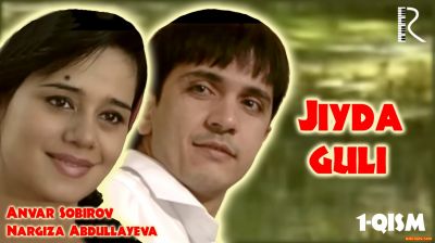 Jiyda guli (o'zbek serial) | Жийда гули (узбек сериал) 1-QISM
