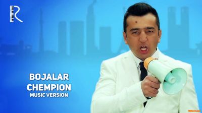 Bojalar - Chempion | Божалар - Чемпион