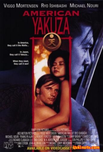 Смотреть Американский якудза (HD-720 качество) American Yakuza (1993) онлайн