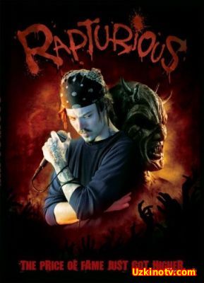 Восхитительный / Rapturious (2007) Жанр: Ужасы