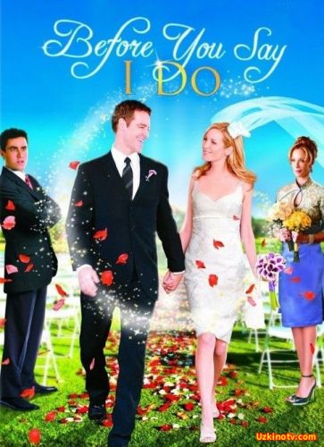 Taqdirda bo`lmaguncha / Такдирда болмагунча (Uzbek tilida)