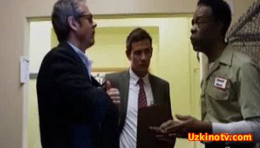 CHili / Чили uzbek tilida