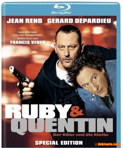 Sen gapirma - Сен гапирма Uzbek tilida