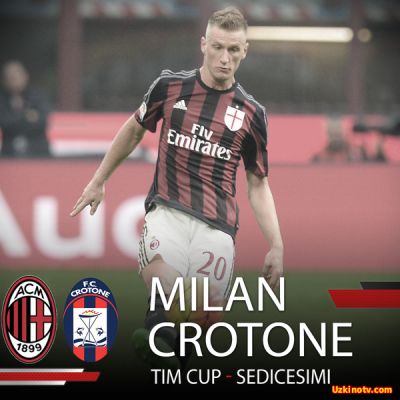 Милан - Кротоне прямая трансляция онлайн