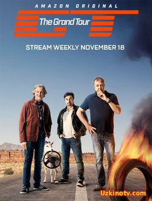 Гранд тур 3 серия / The Grand Tour (1 сезон/2016)