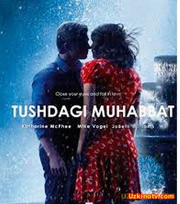 Tushdagi muhabbat / Тушдаги мухаббат (uzbek tilida)