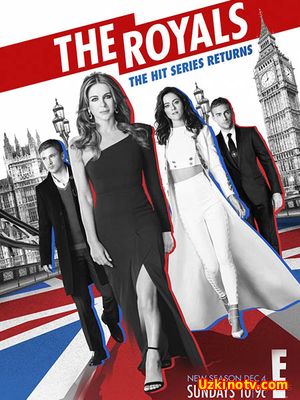 Члены королевской семьи 3 сезон 1 серия