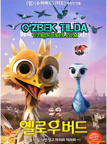 Qanotlar / Канотлар (Uzbek tilida multfilm)
